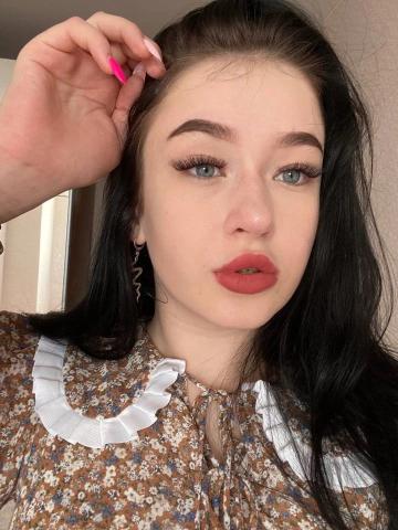 Анна